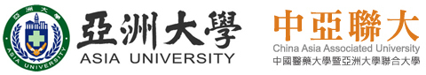 亞洲大學全球資訊網