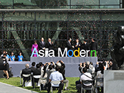 亞洲現代美術館模型