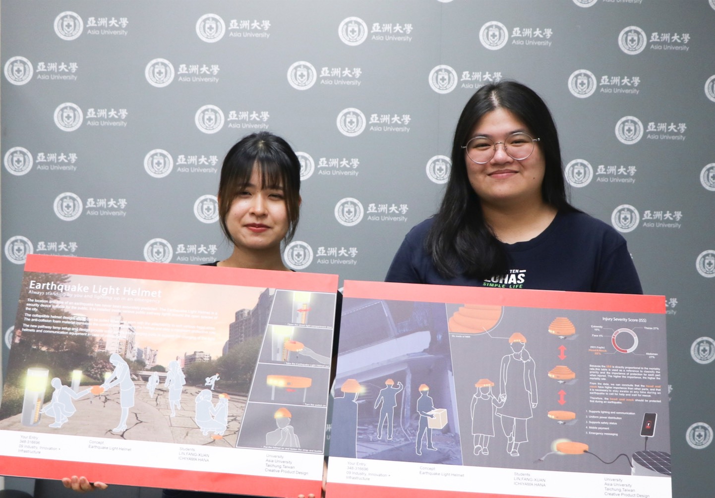 亞洲大學創意商品設計系三年級學生日本僑生市山華（左）與林芳萱，摘下今年iF設計新秀獎。