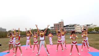 亞洲大學校慶啦啦隊表演